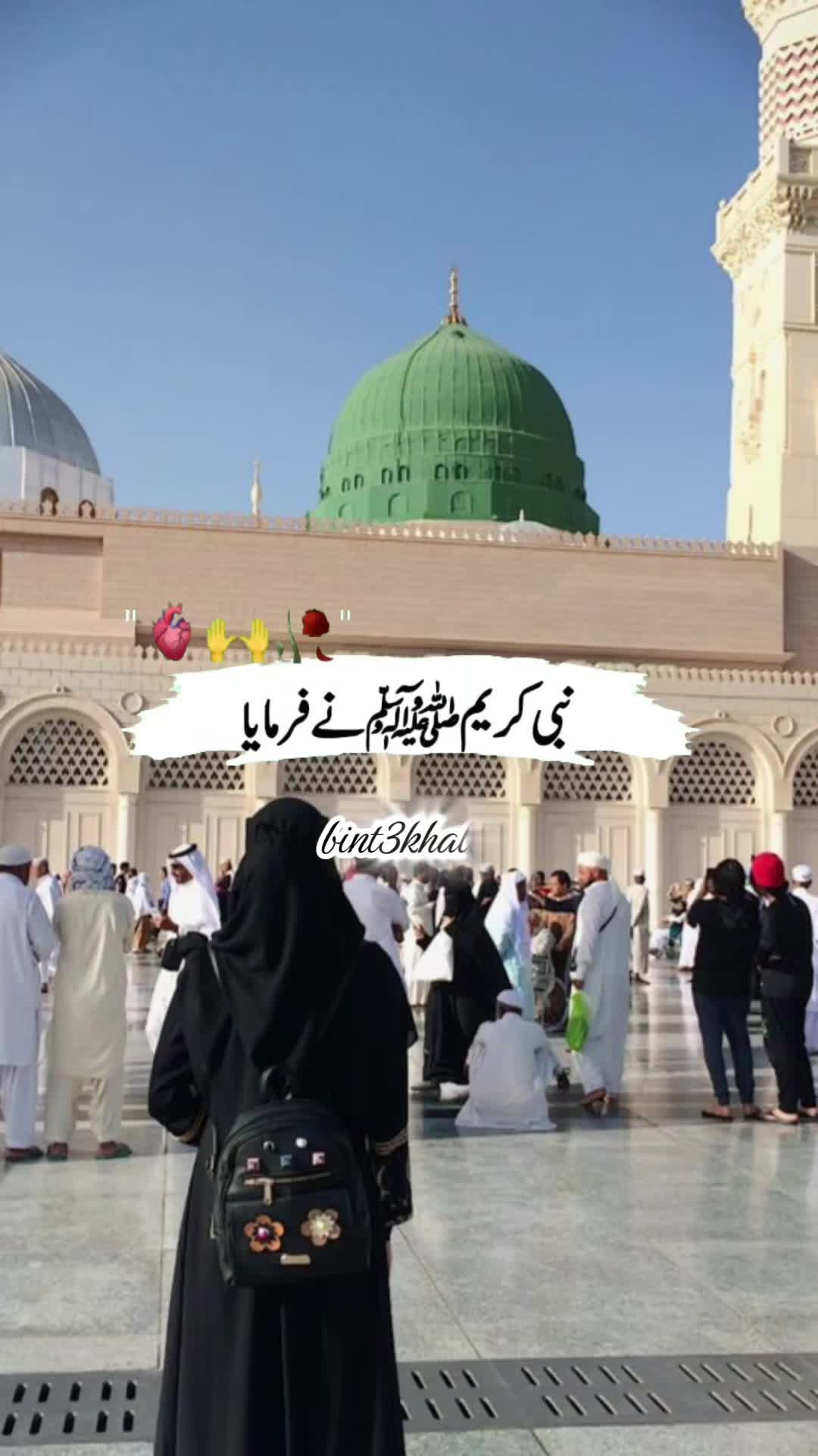 @Umaira