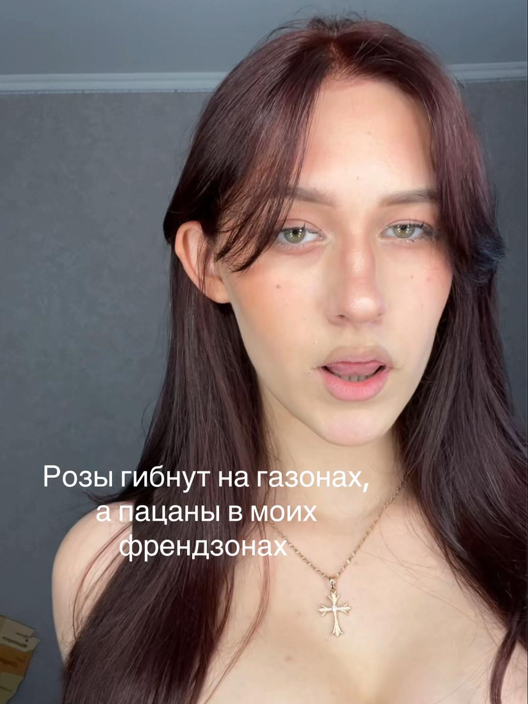 @Tanya✝️