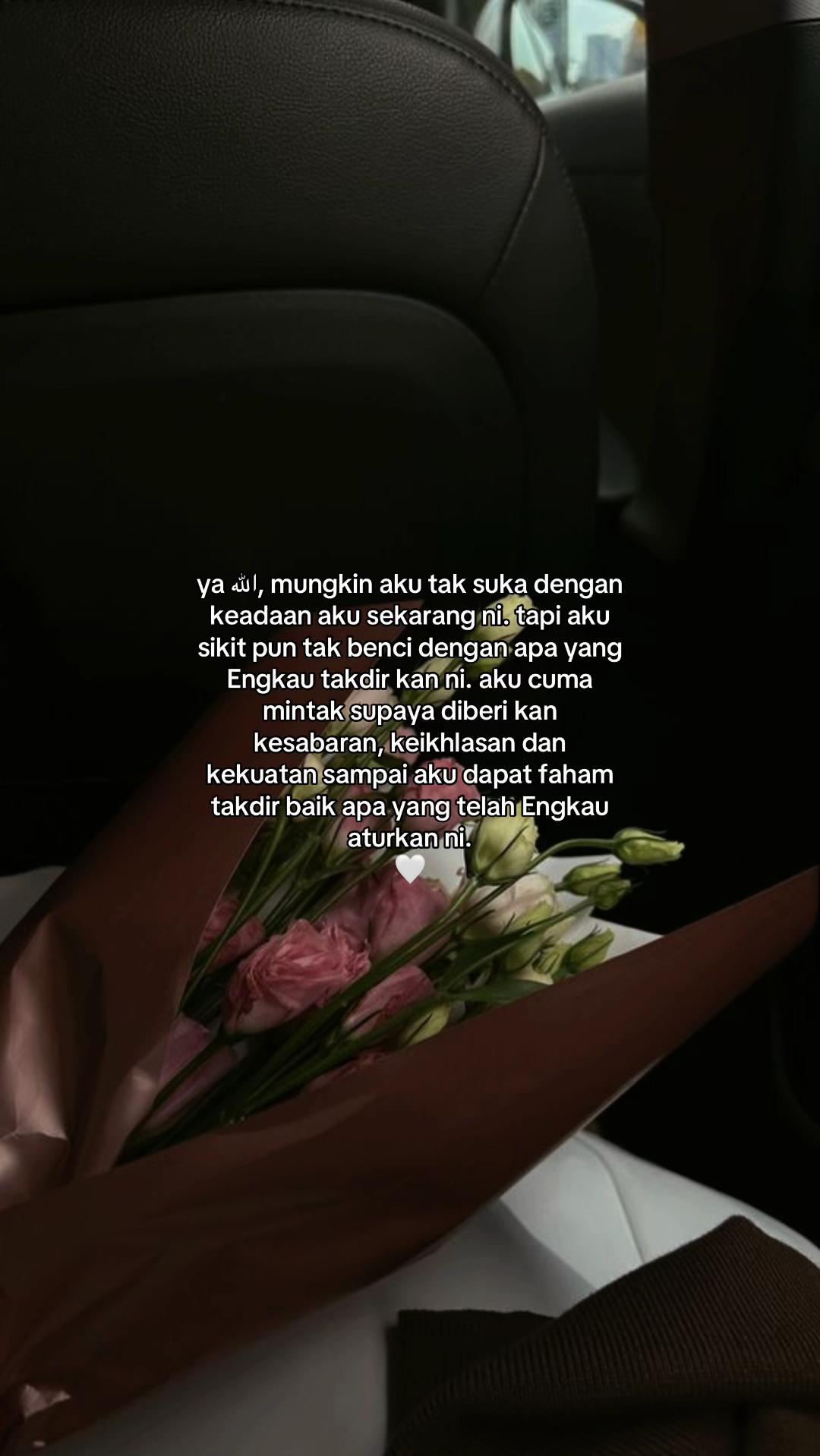 @senduvibes 🥀