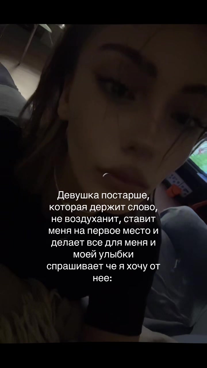 @apostle11q