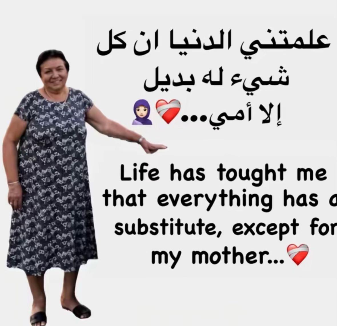@👑شمس قرطاج 🌞