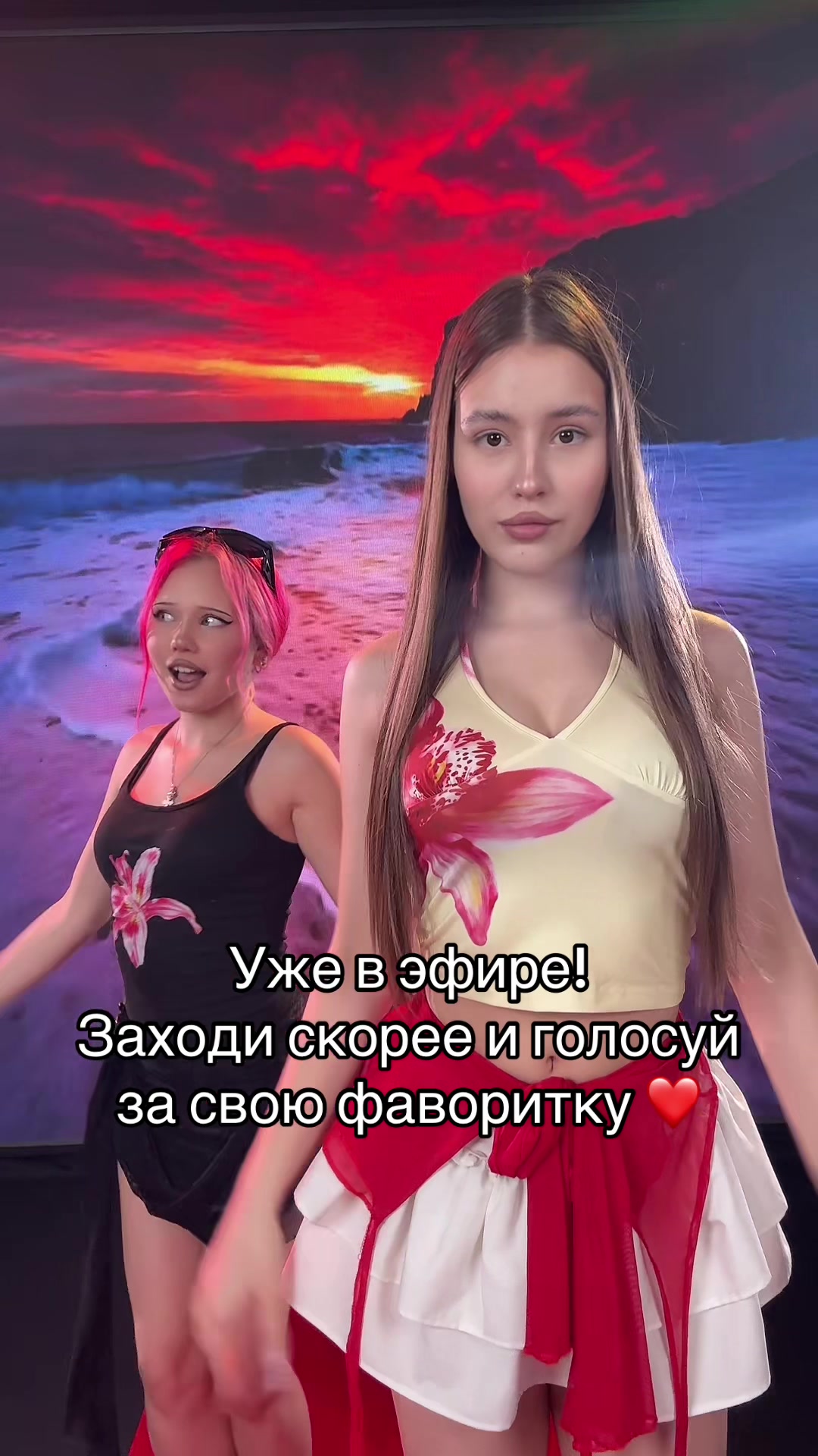 @YOUR WAIFU