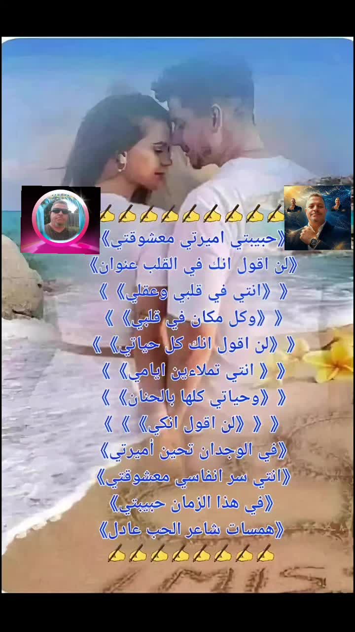 @Adel Yousif