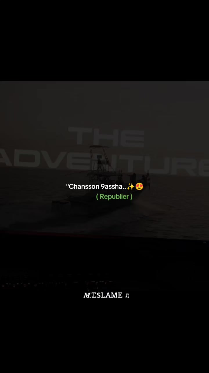 @✓𝑴. ᏆՏᏞᎪᎷᎬ ♬