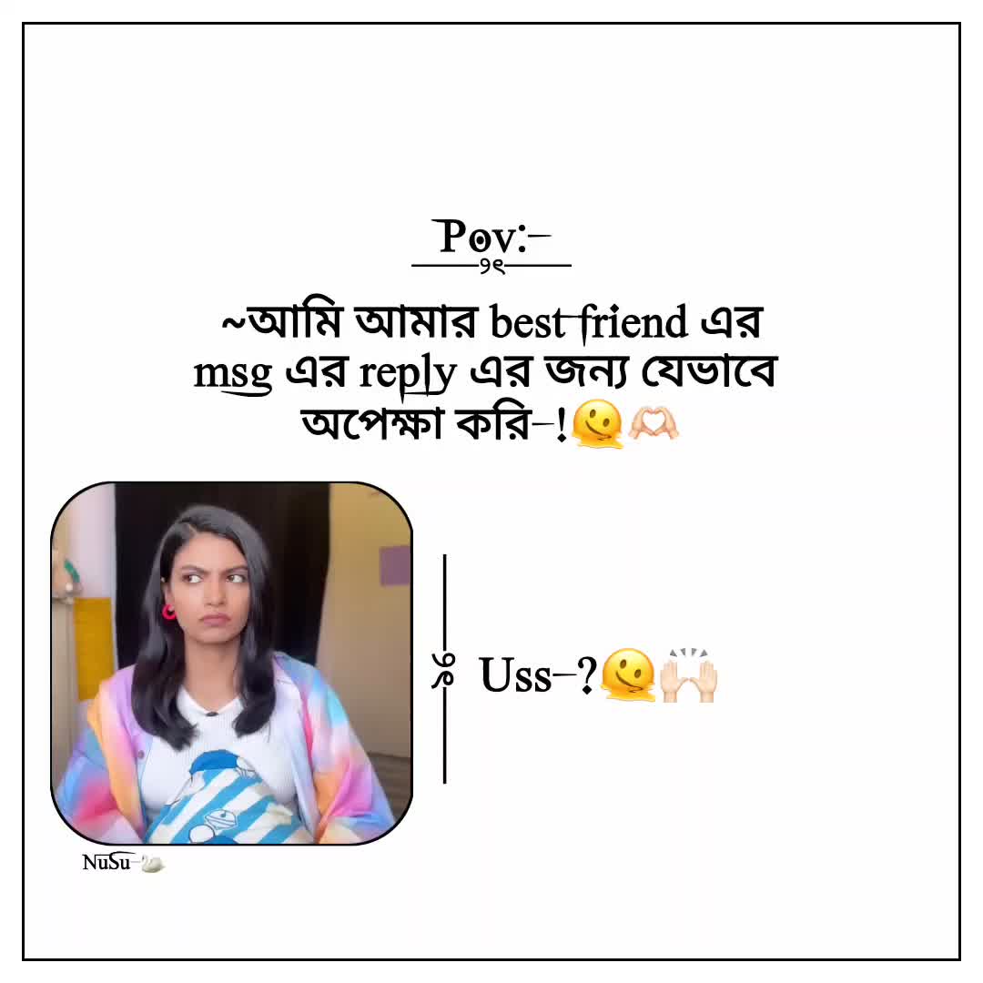 @𓂃𐙚𝐍𝐮𝐬𝐫𝐚𝐭^᪲᪲᪲&iexcl;!🕸️🦢
