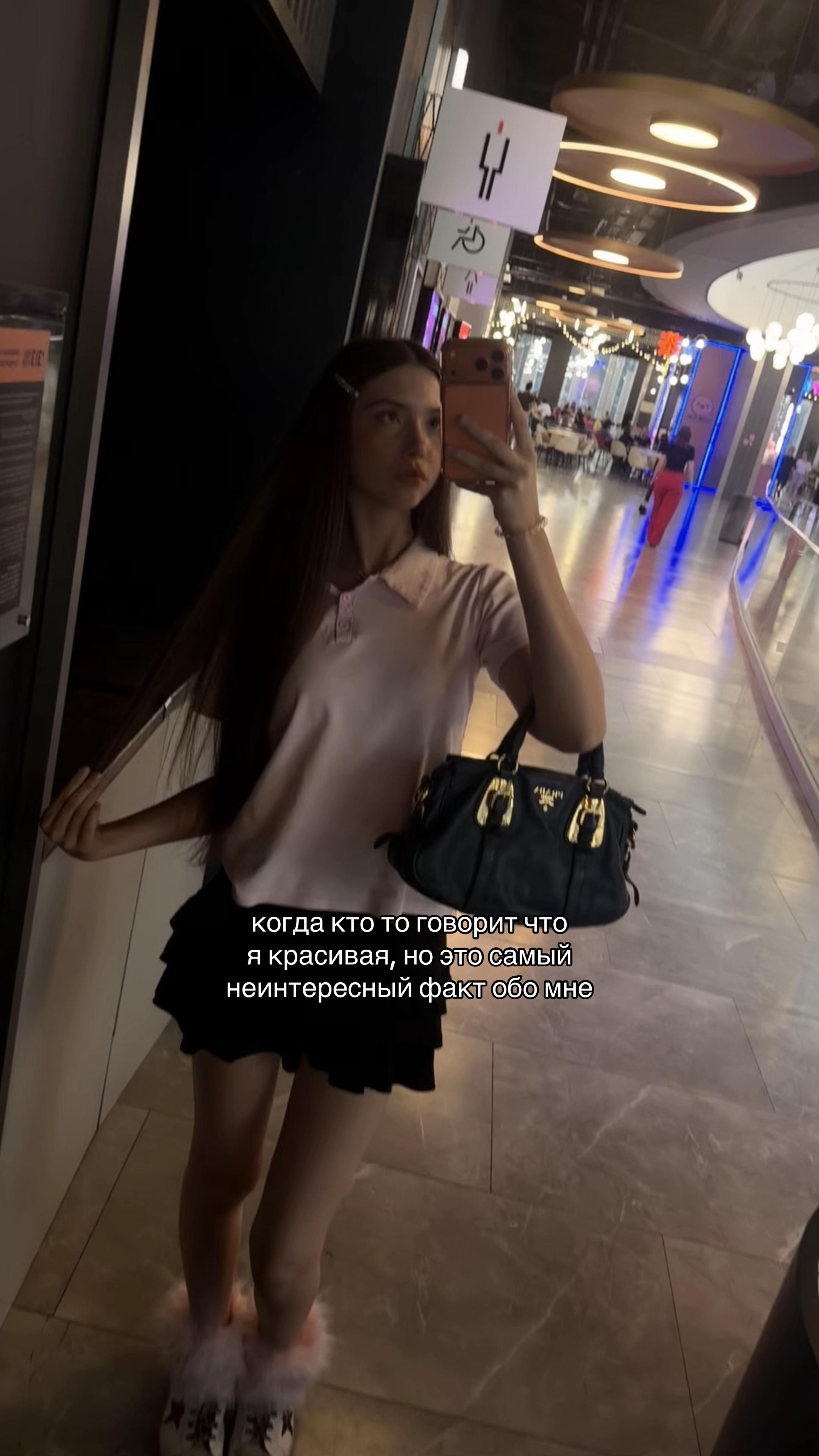 @тгк: МАРУ ЛОЛ 🤍