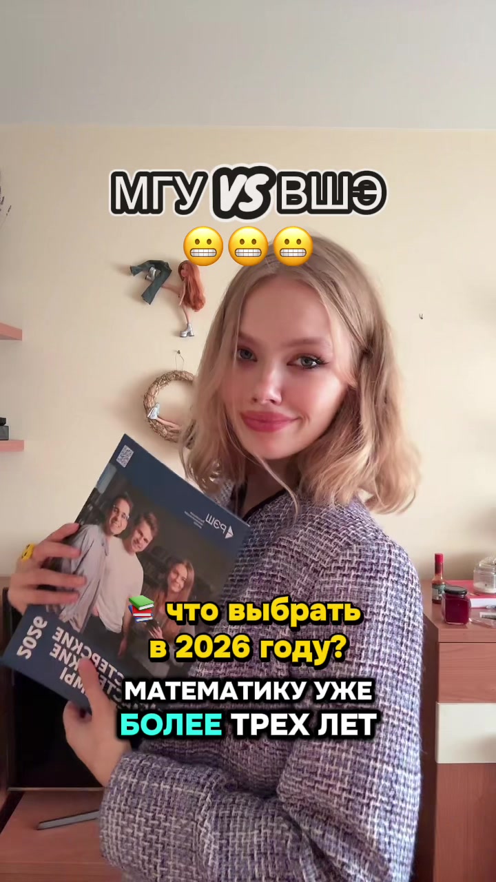 @тгк: llallotrips