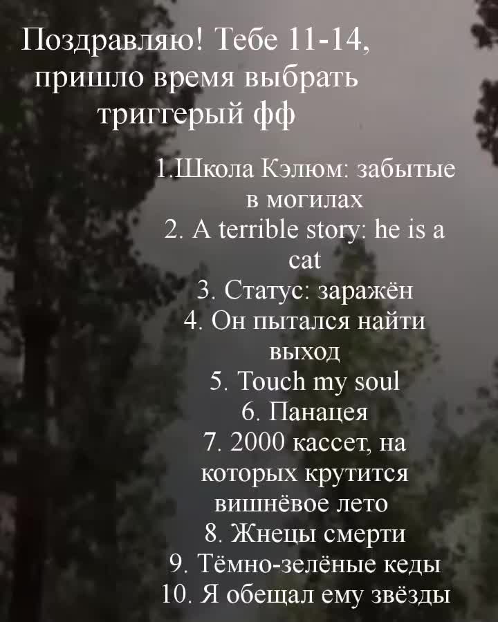 @Лилу лизун𓋹
