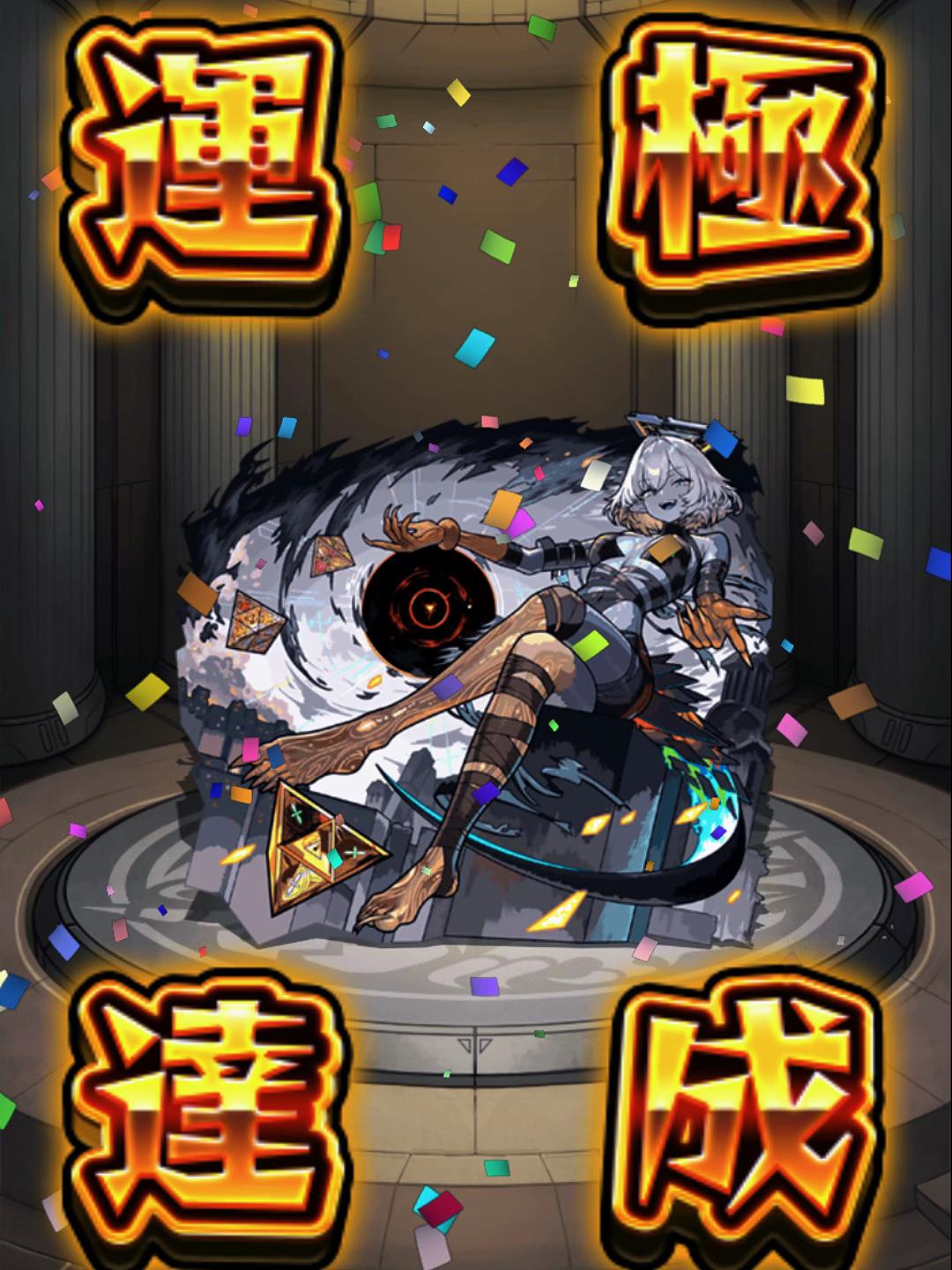 @メンケアします