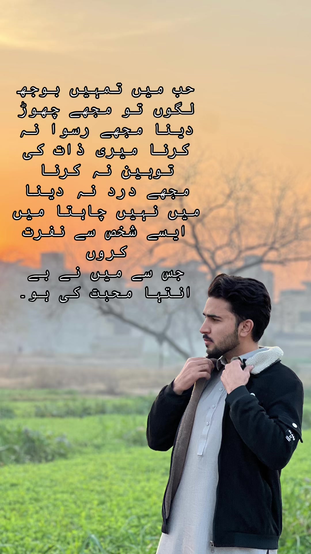 @Waseem malik🚩