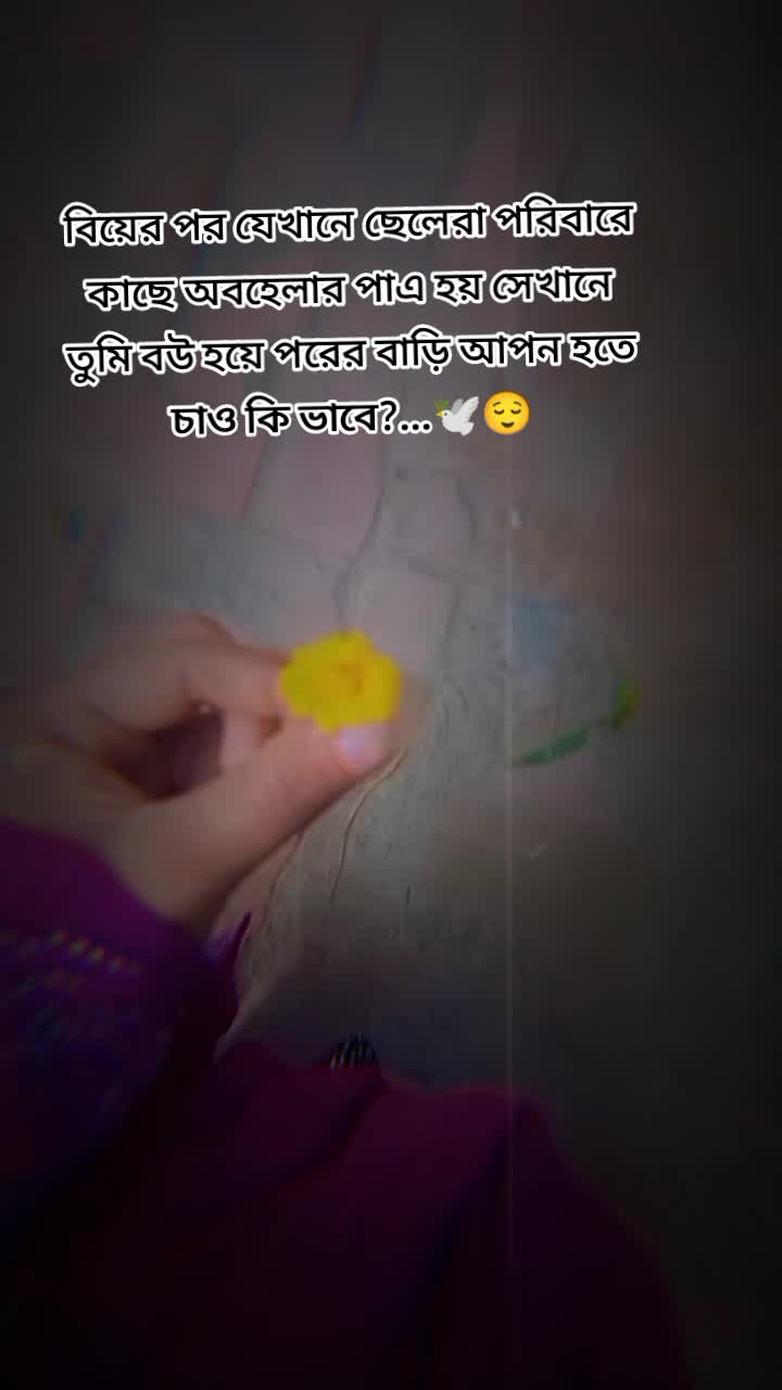@🦋Nusrat Jahan🦋