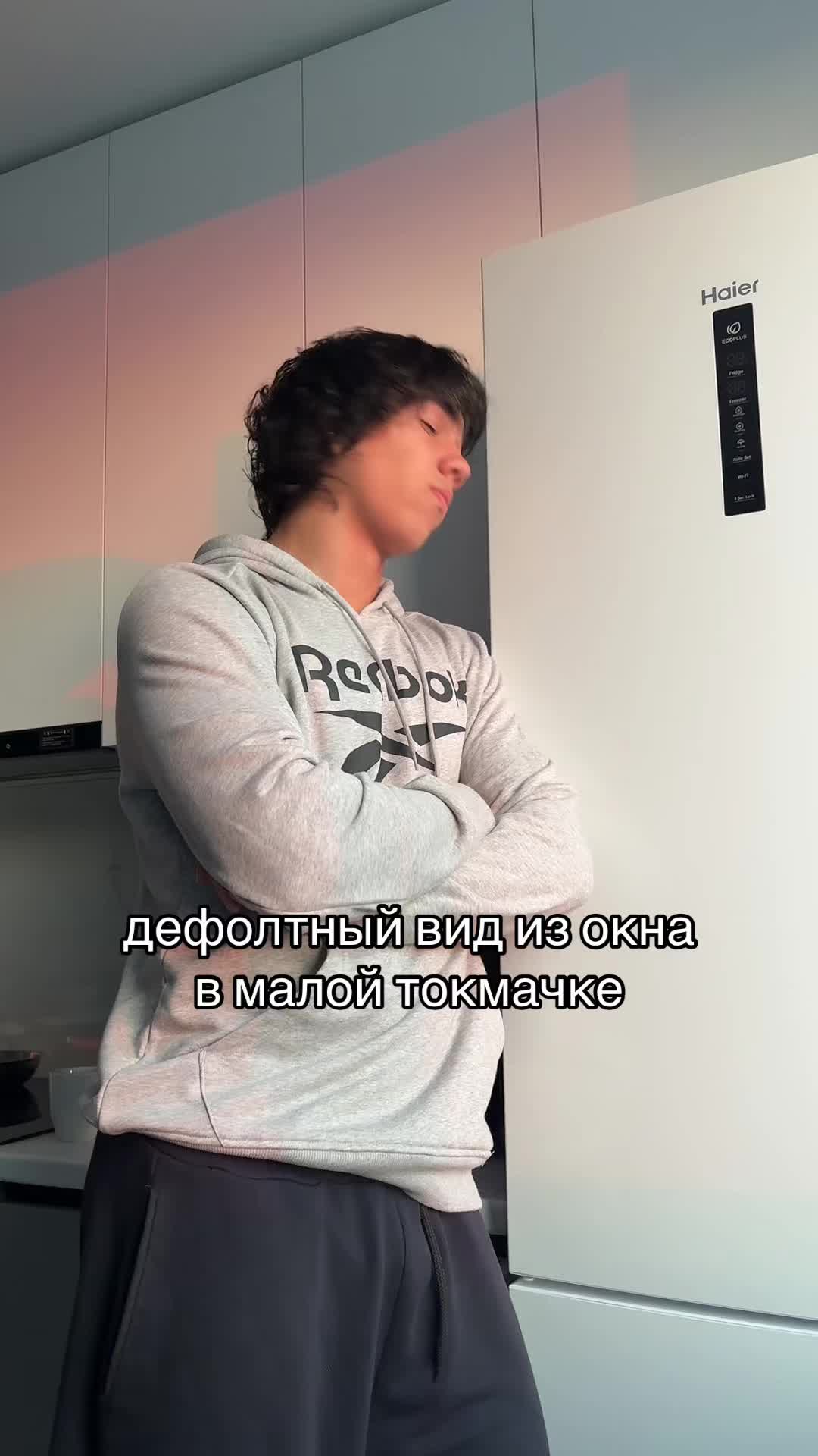 @ТГК: numberstas