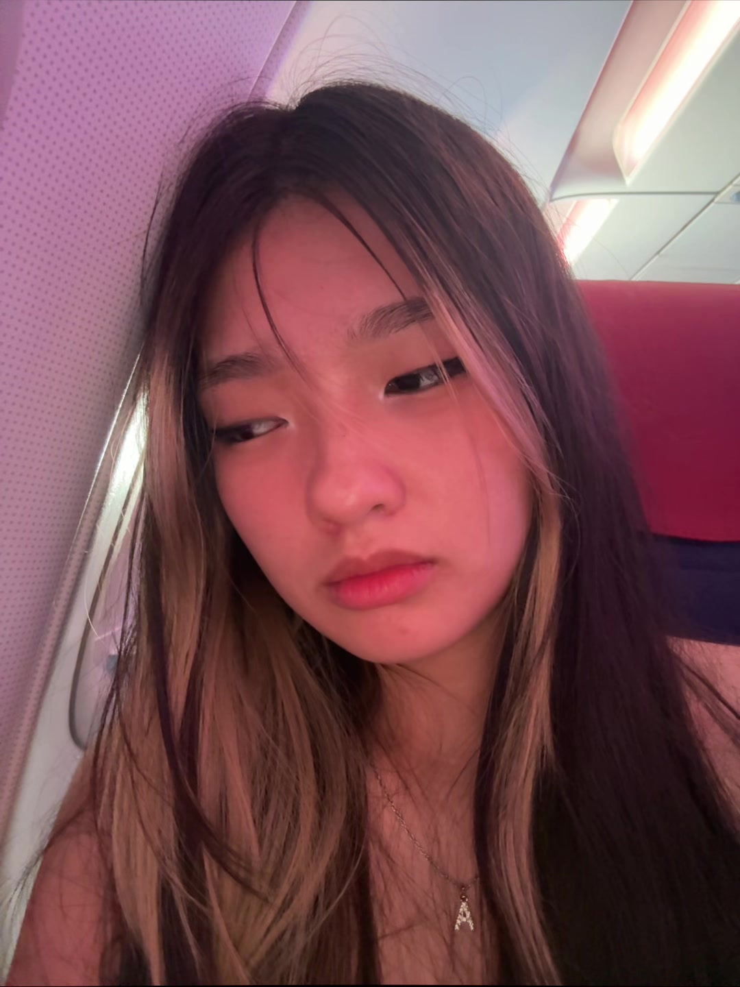 @Уря