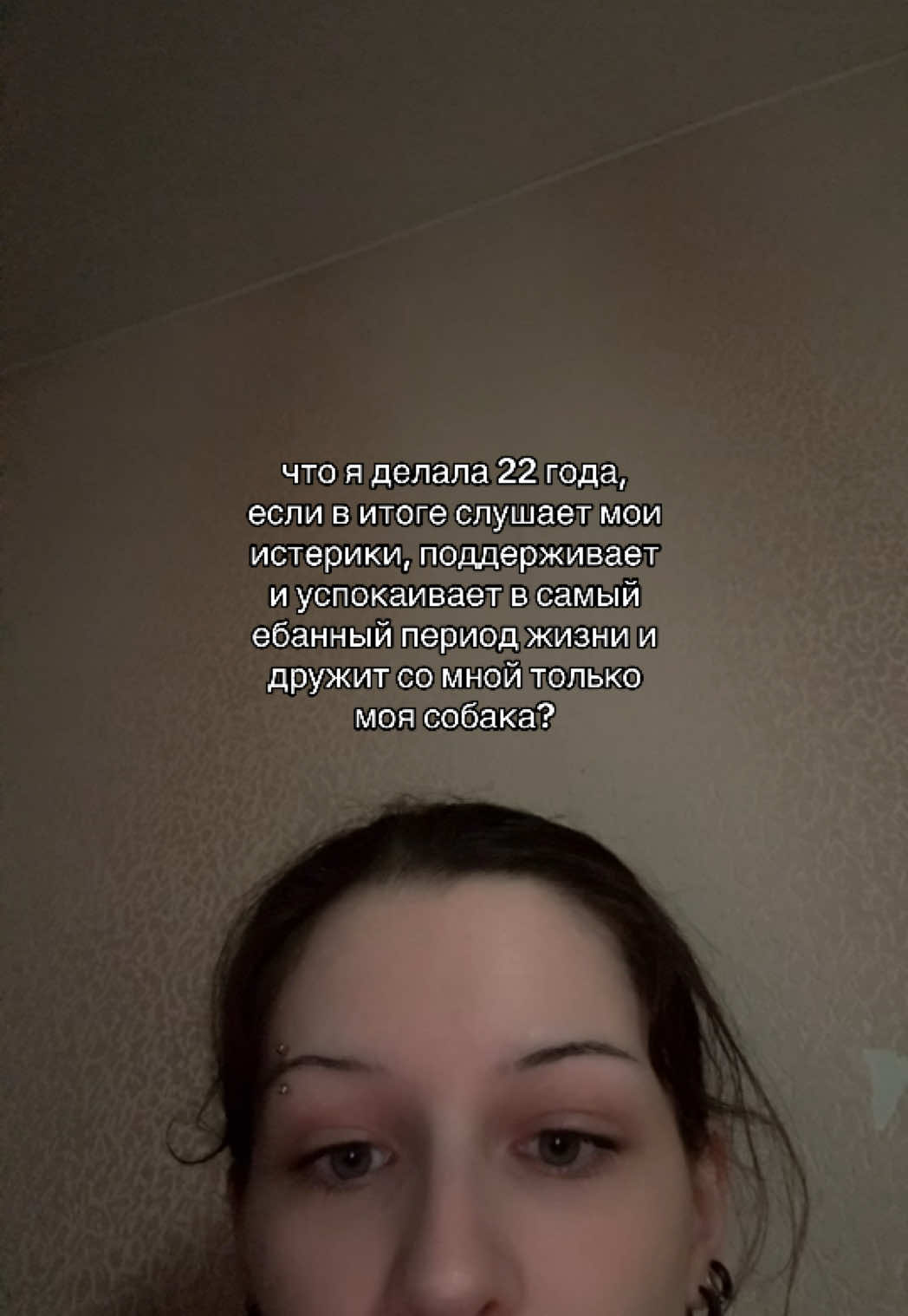 @тгк: АСТ Афина