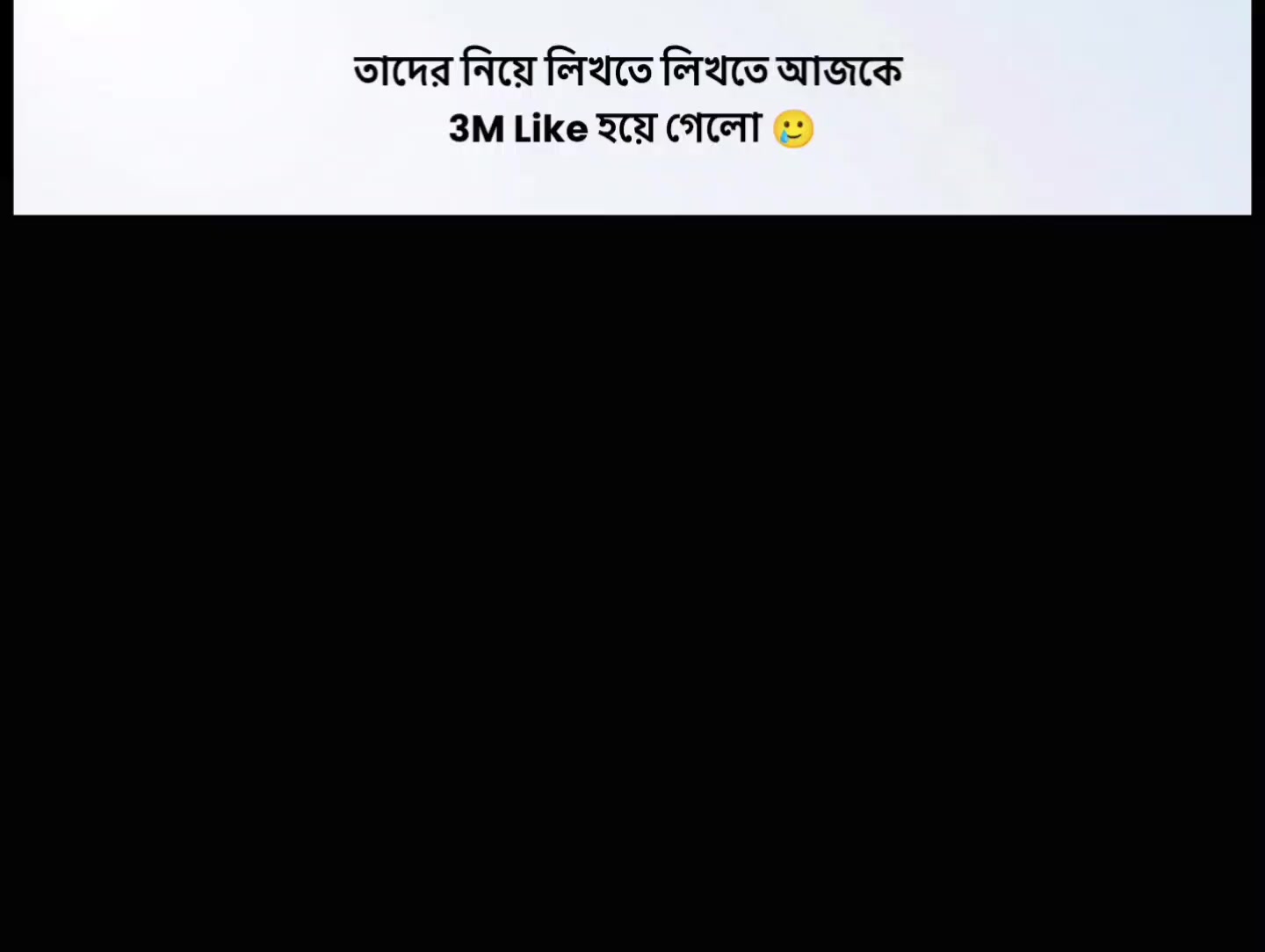 @𝐀𝐌𝐑𝐀𝐍 𝐀𝐑𝐄𝐀 _🚨