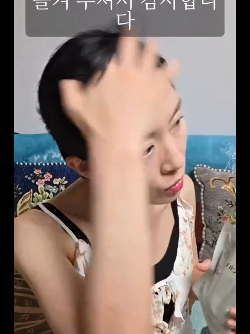 @심사임당