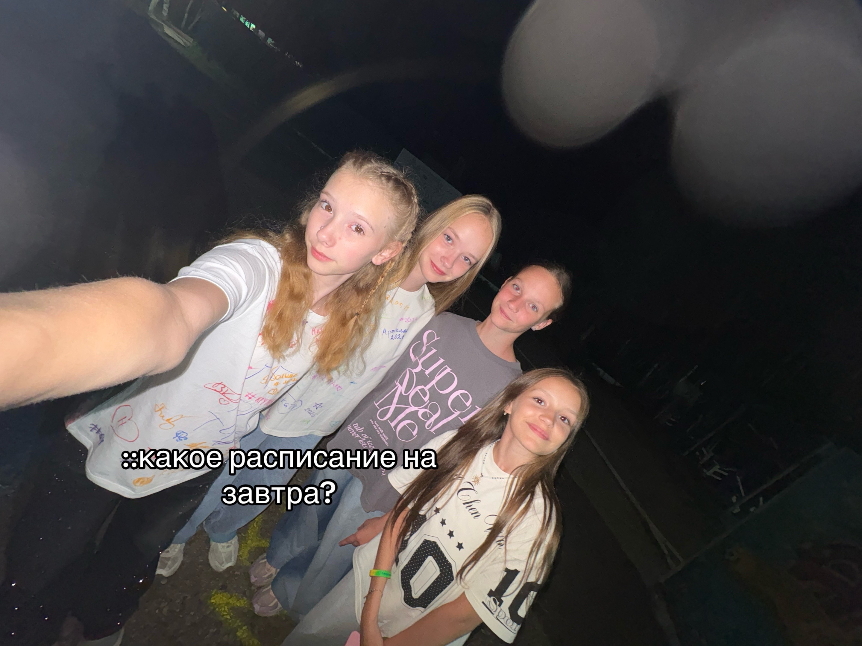 @тгк:nika_klab
