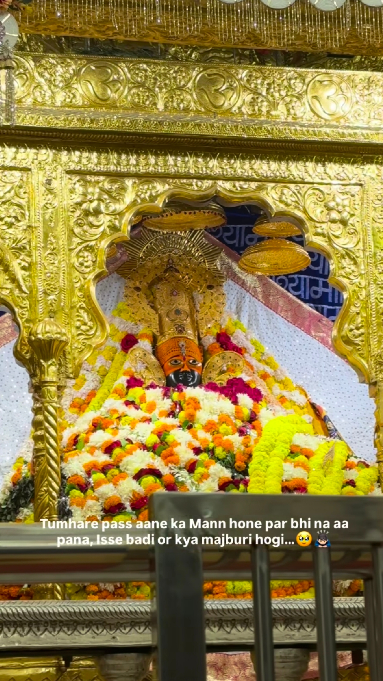 @🦚हरे कृष्ण (राधा❤️🪈)