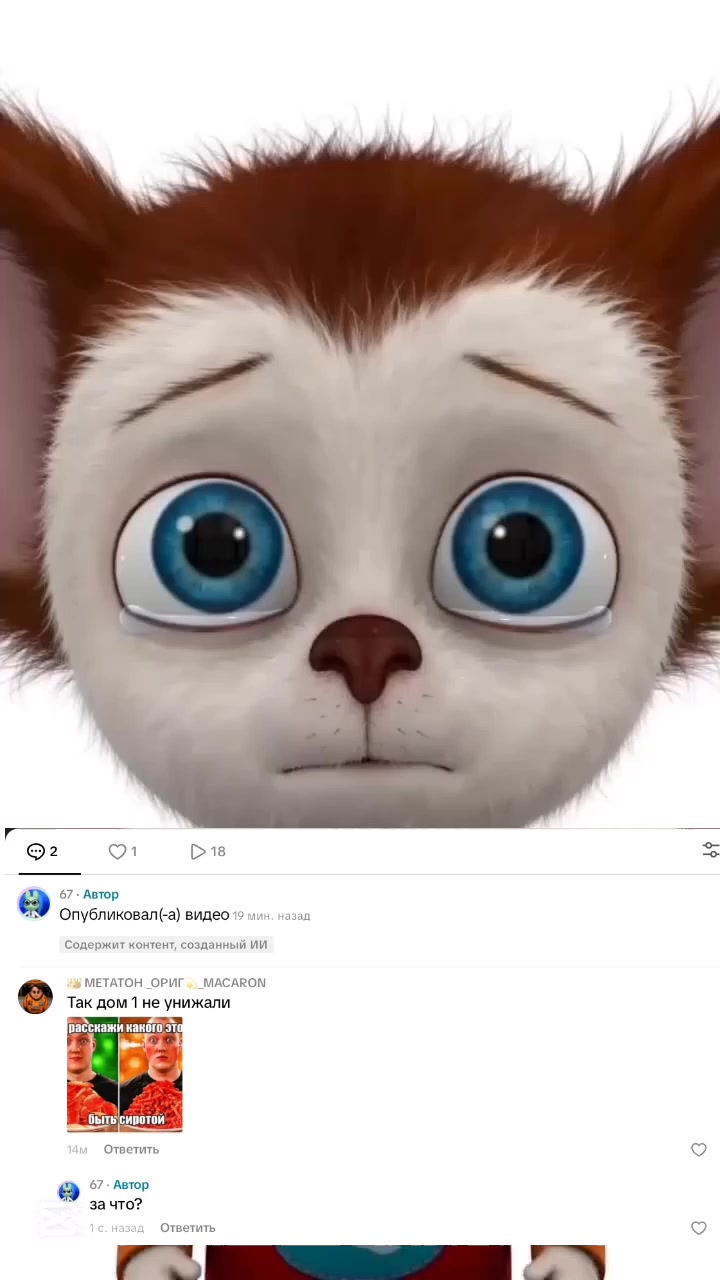 @67