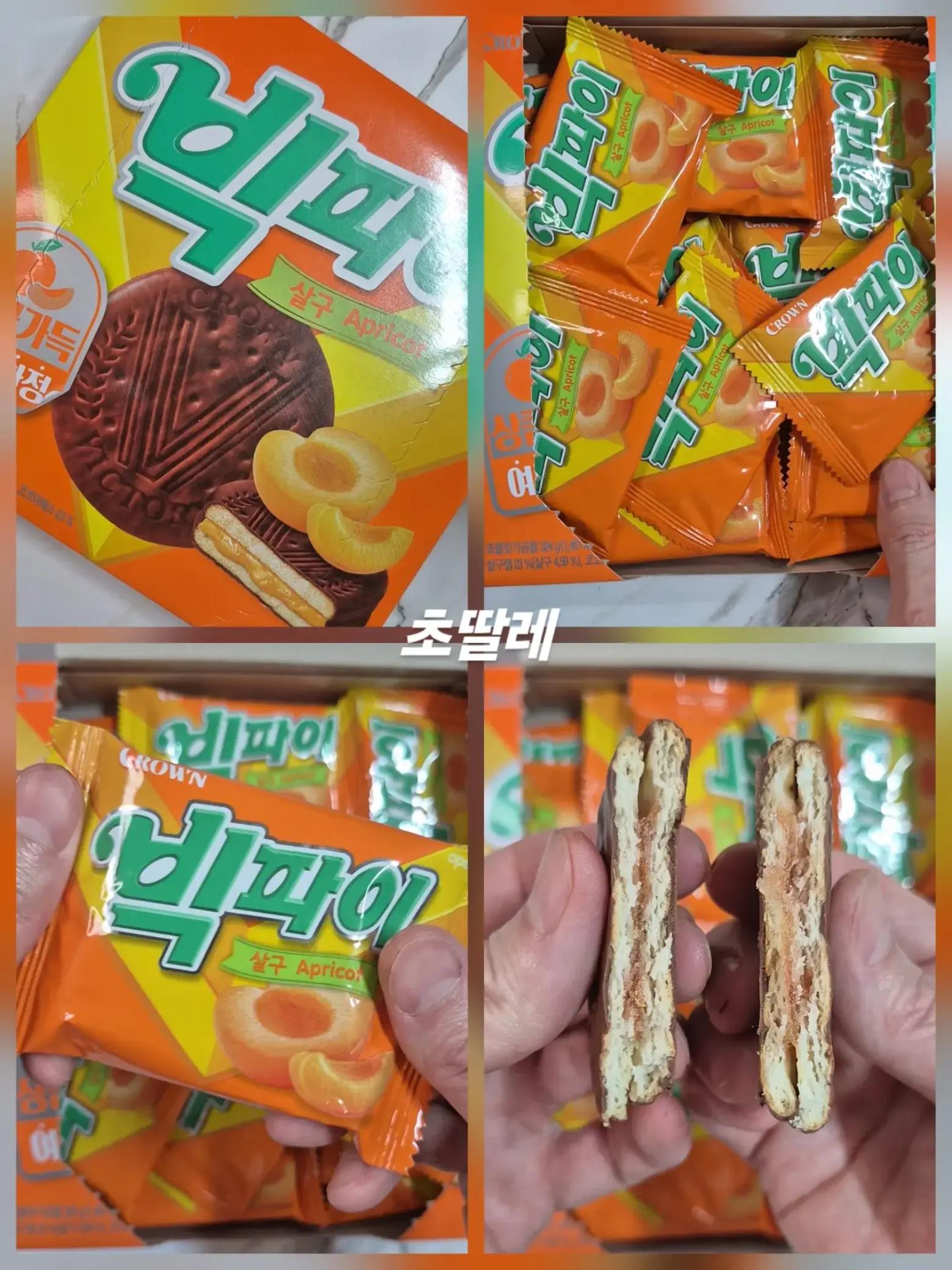 @초딸레