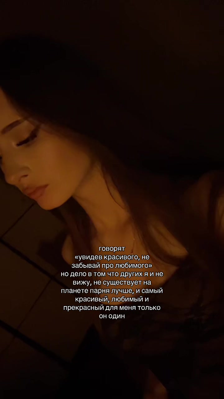 @начуча