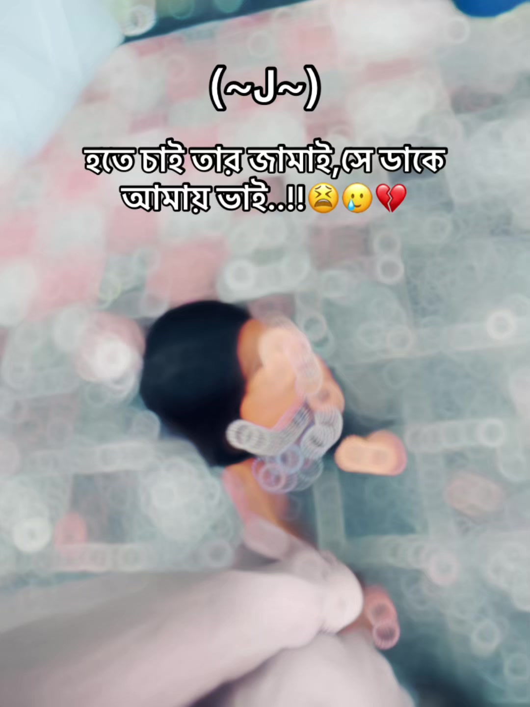 @🃏            𓆩 𝓘𝓫𝓔𝓪𝓝 𓆪