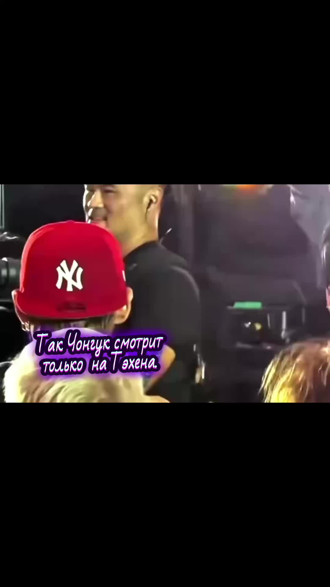 @vkook_fan