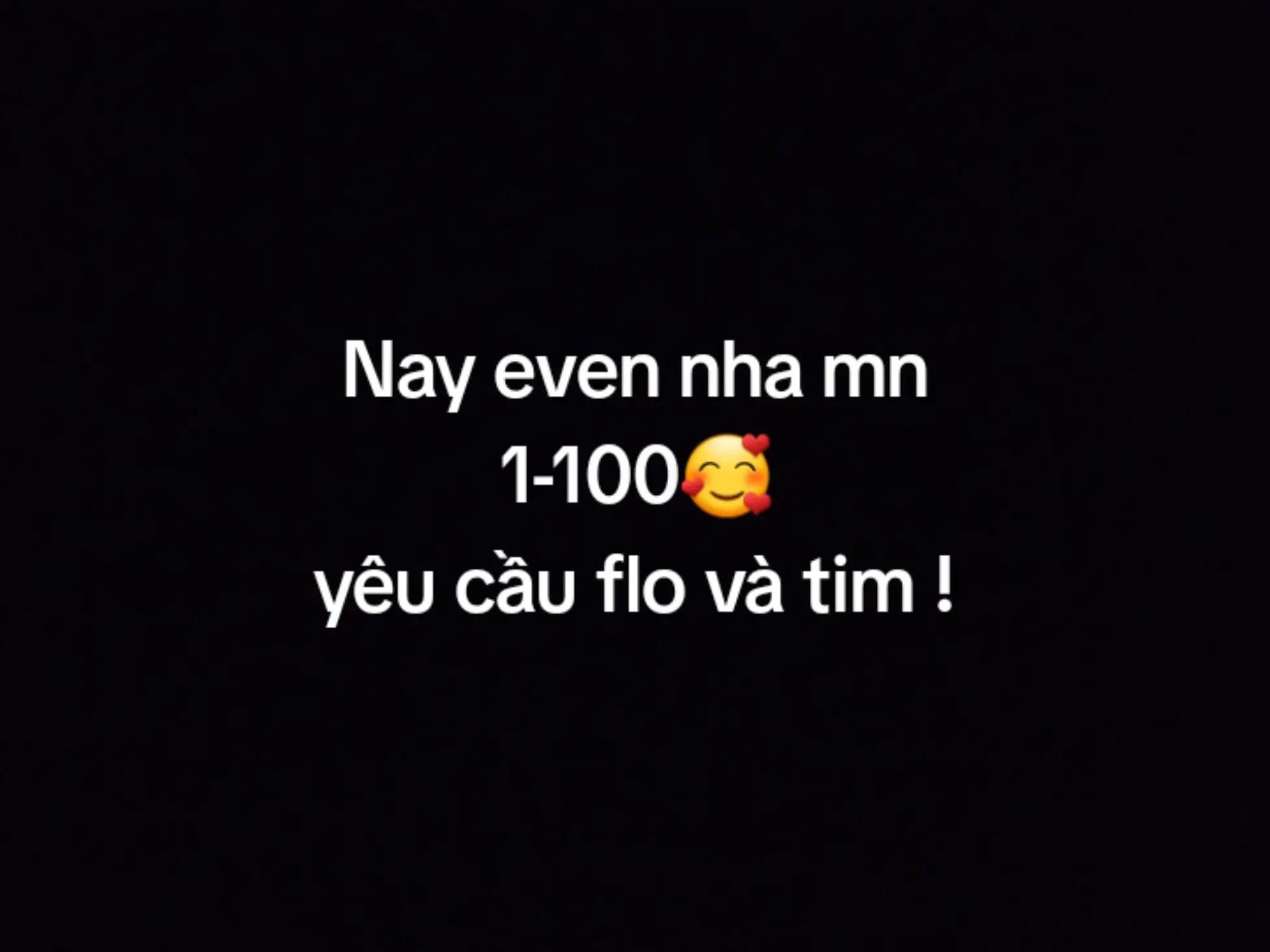 @德权
