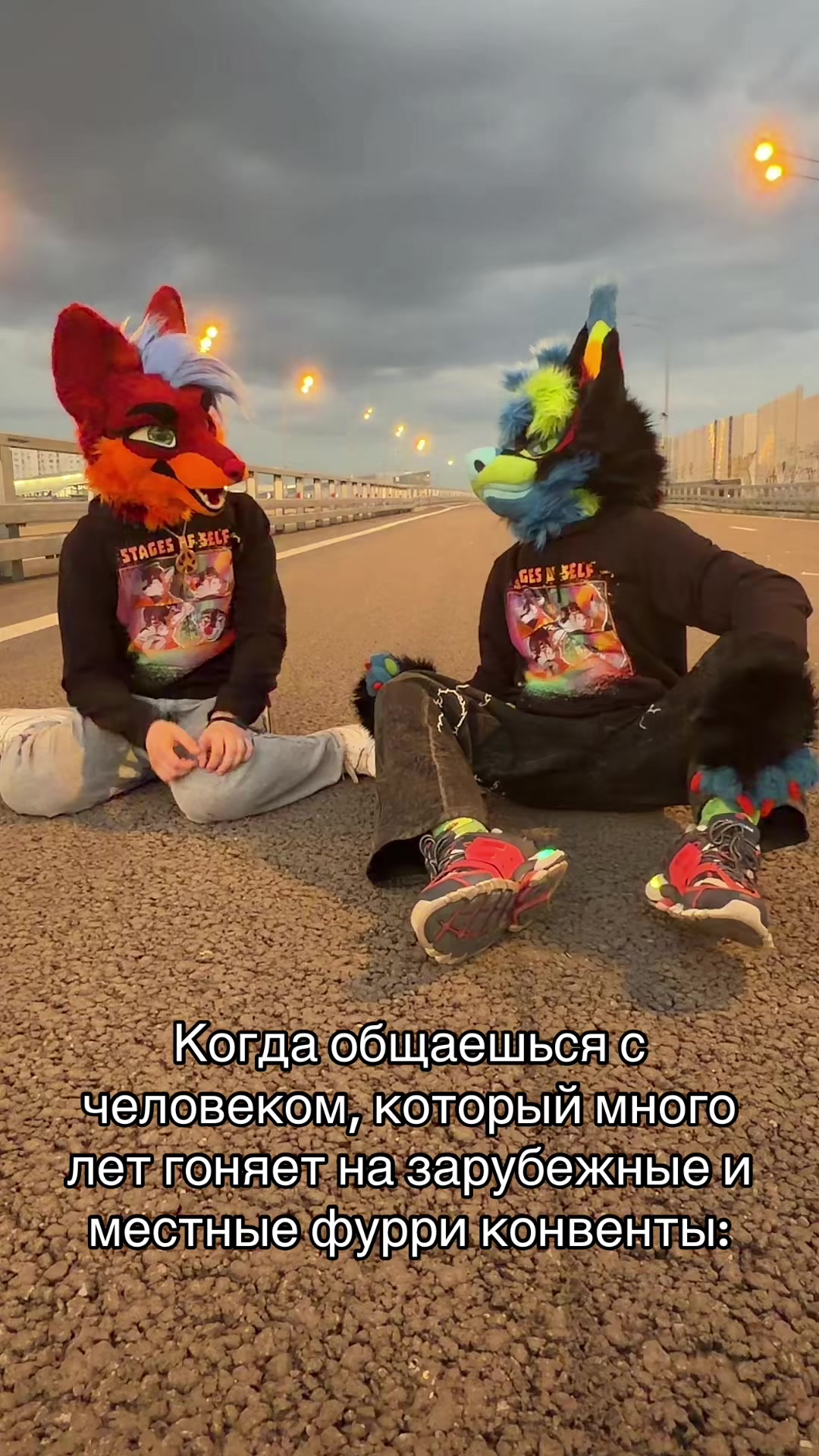 @your YIFF GOD &hearts;️