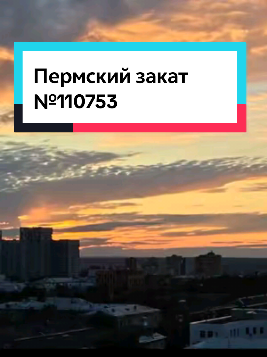 @Rodion Balkov
