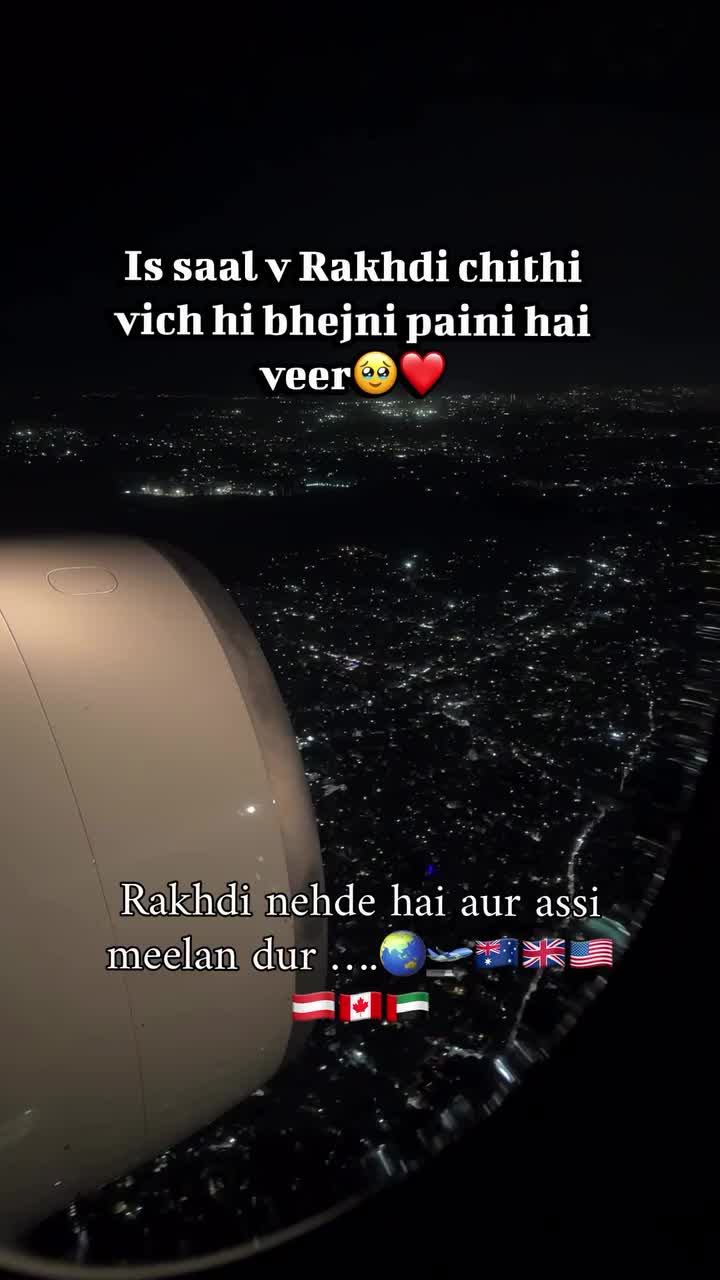 @S@R@B
