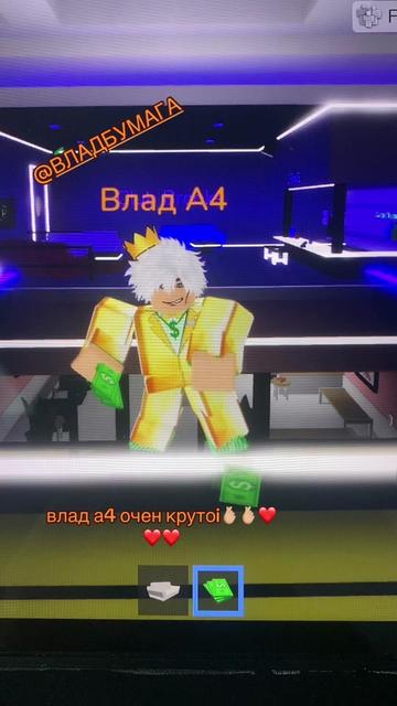 @эллита ⚡️