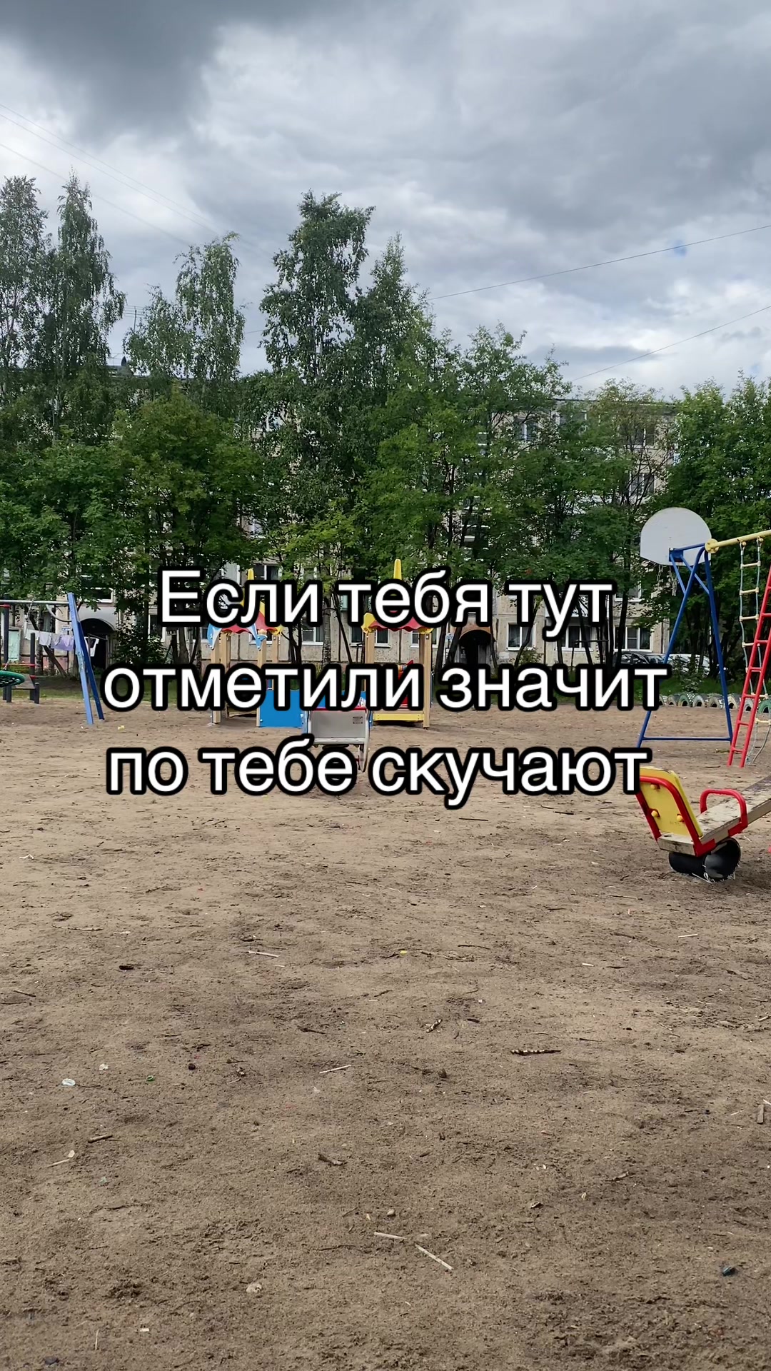 @Данил