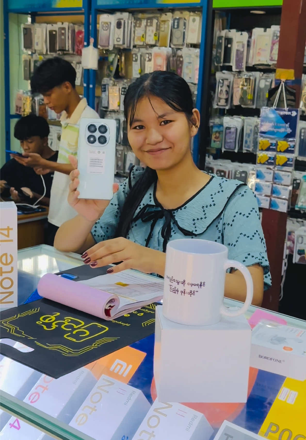 @ပြည့်စုံ Mobile သစ်ရာကောက်