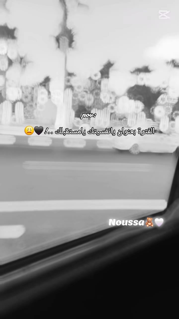@🌸🦋 𝓜𝓪 𝓒𝓱𝓪 🦋🌸