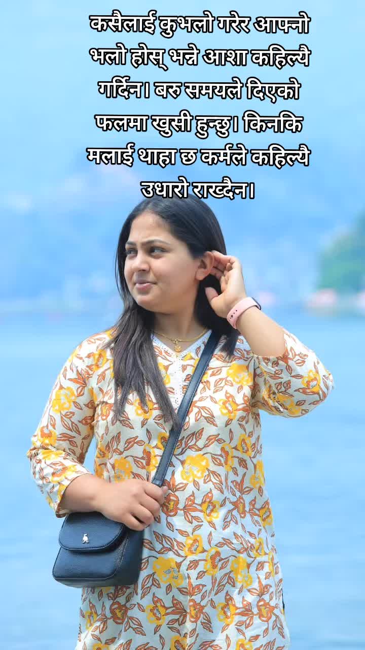 @Esha🌸