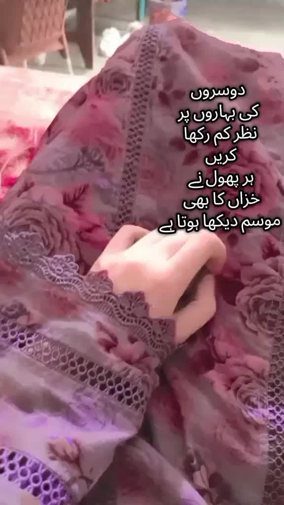 @💎Peyare Heer 💎