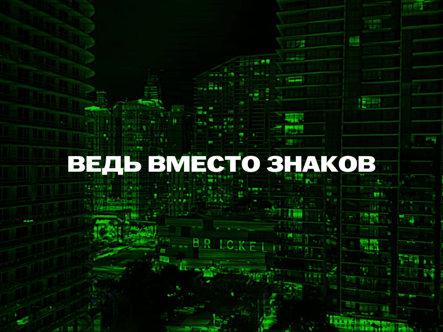 @𝓜𝓾𝓼𝓲𝓬 𝓯𝓸𝓻 𝓼𝓸𝓾𝓵