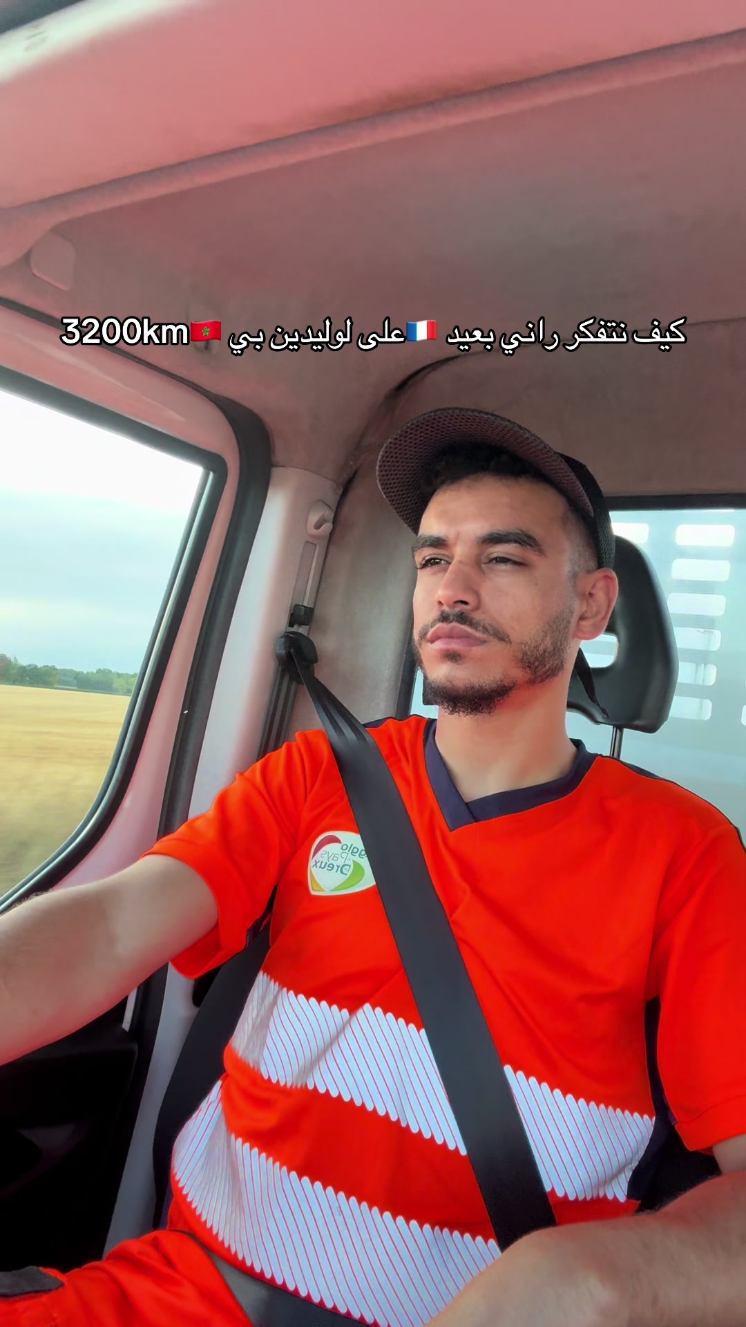 @ABDEl.28🇲🇦