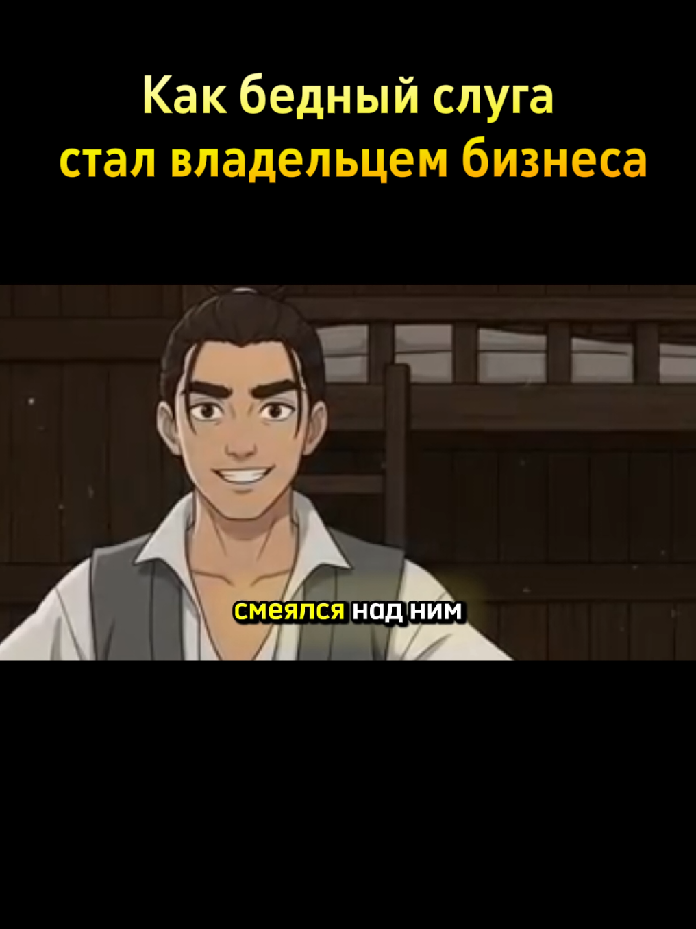 @NewKnow