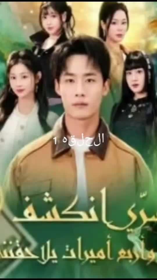 @KDrama Scene