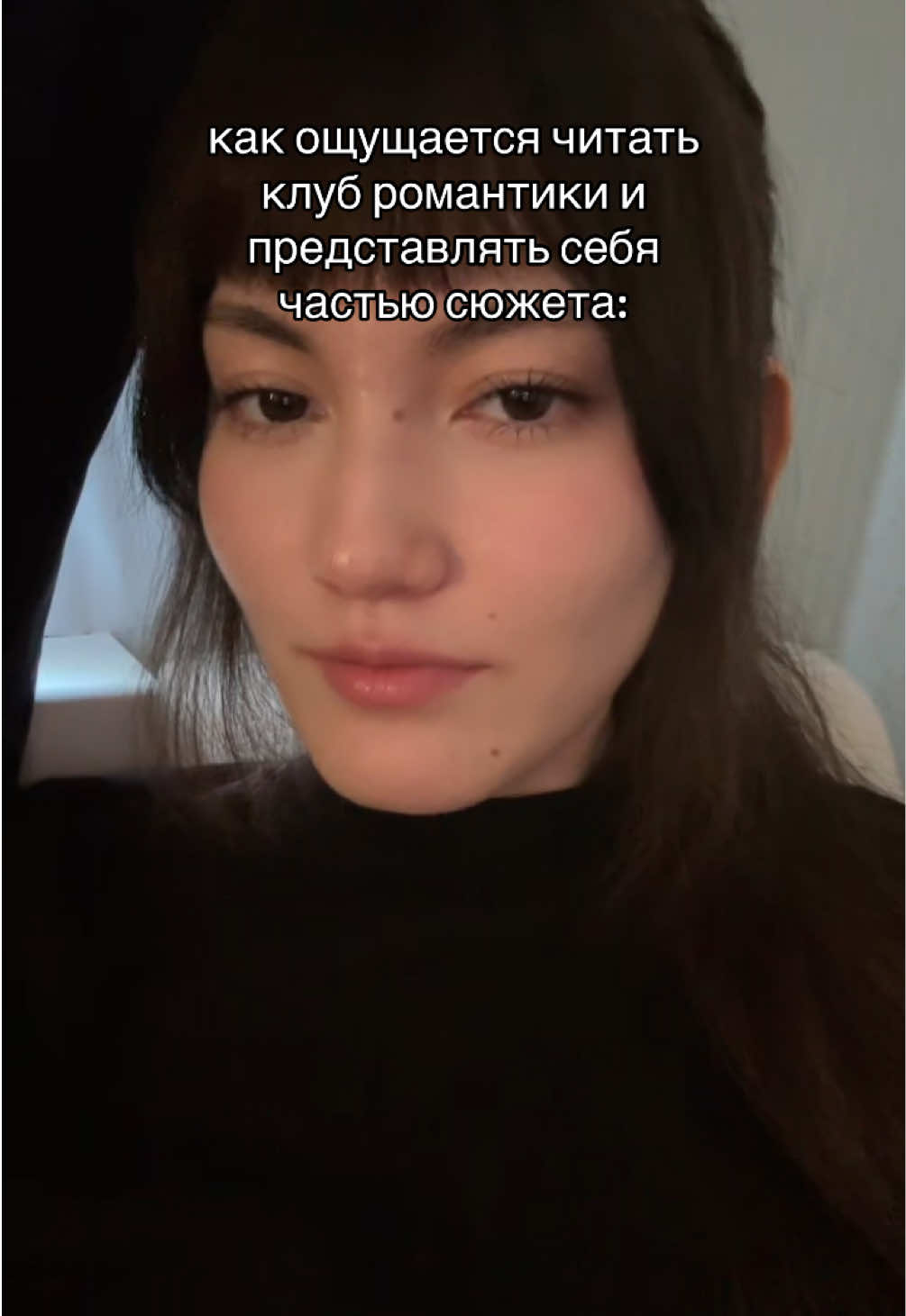 @лиля навсегда