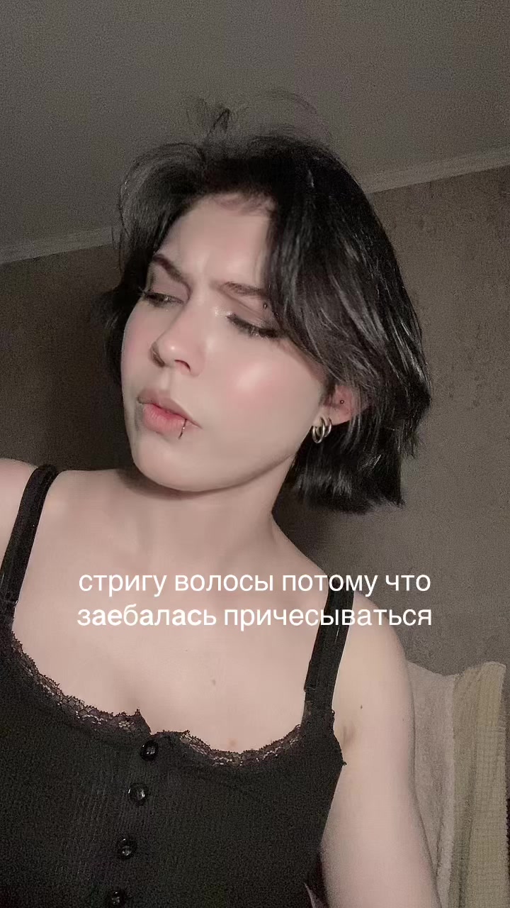 @быдло стоик
