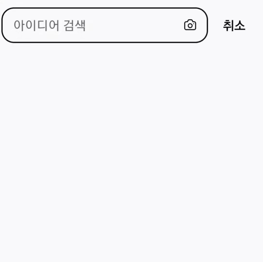 @기아타이거즈 팬 임