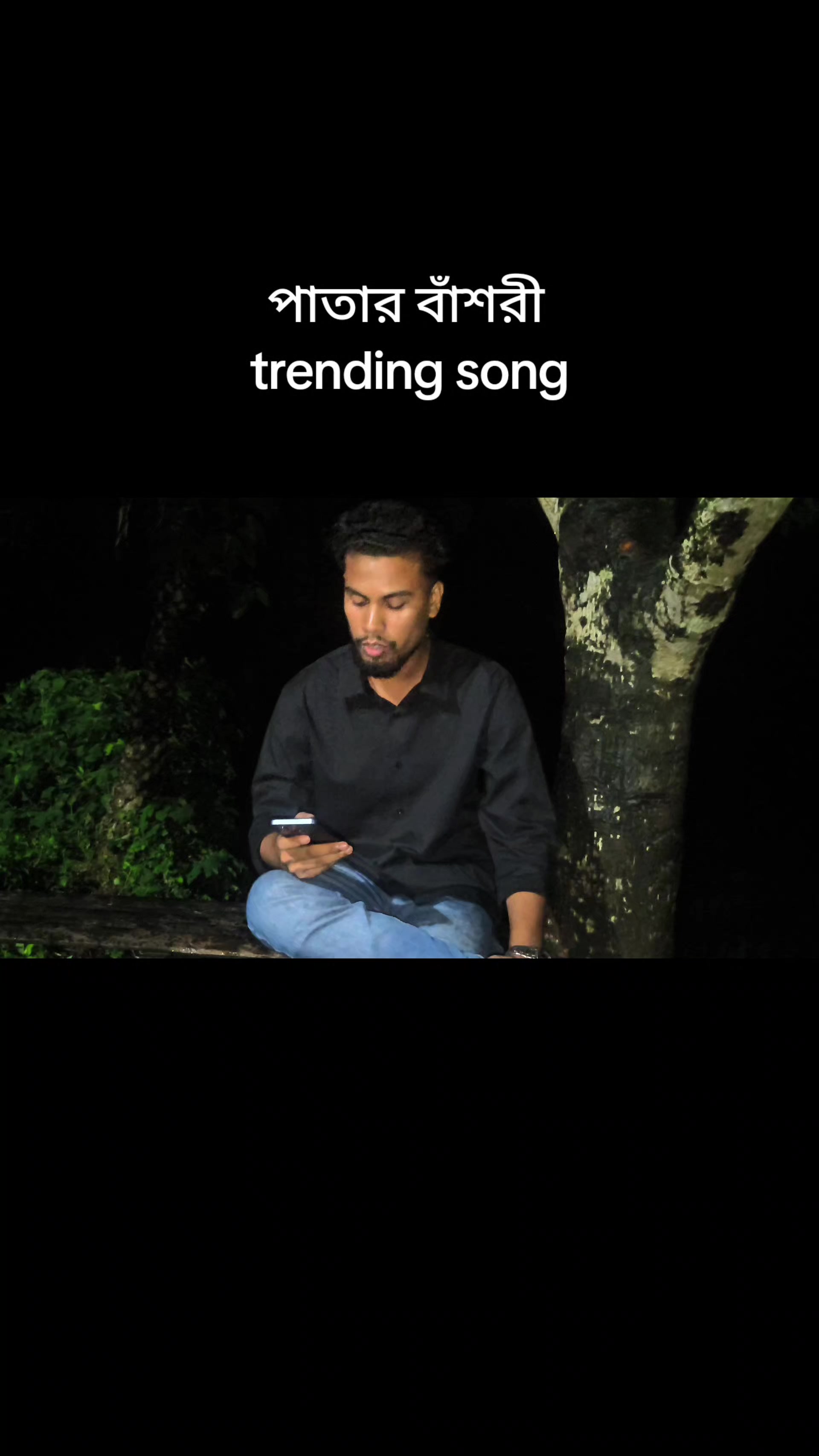 @Abdur Rahman