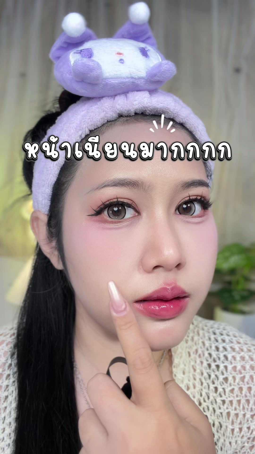 @เมล่อนชอบกินโกโก้ (296k)