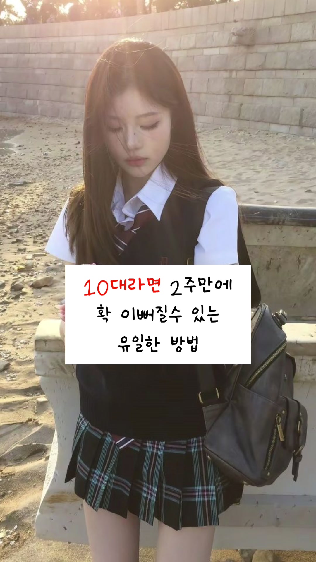 @코코오아
