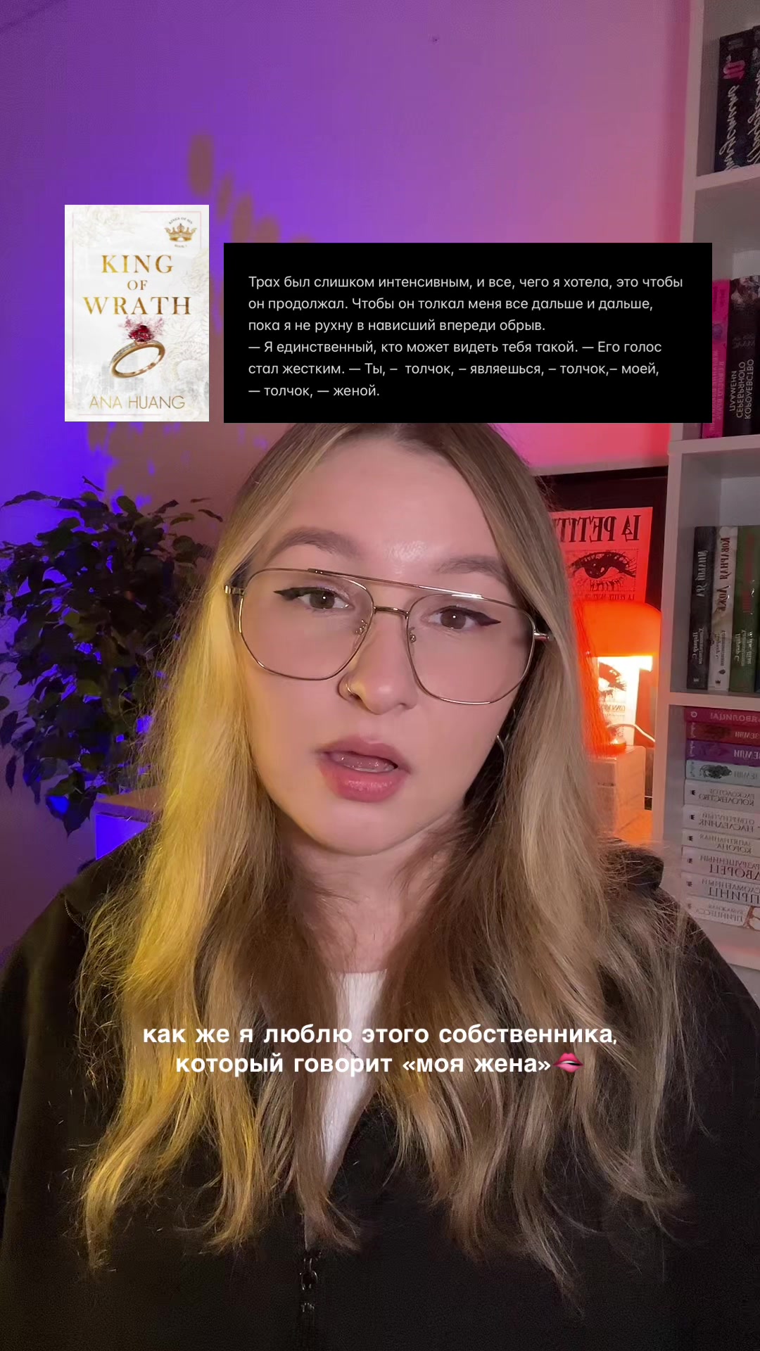 @тгк: snovasashaa 📖🕯️🥀