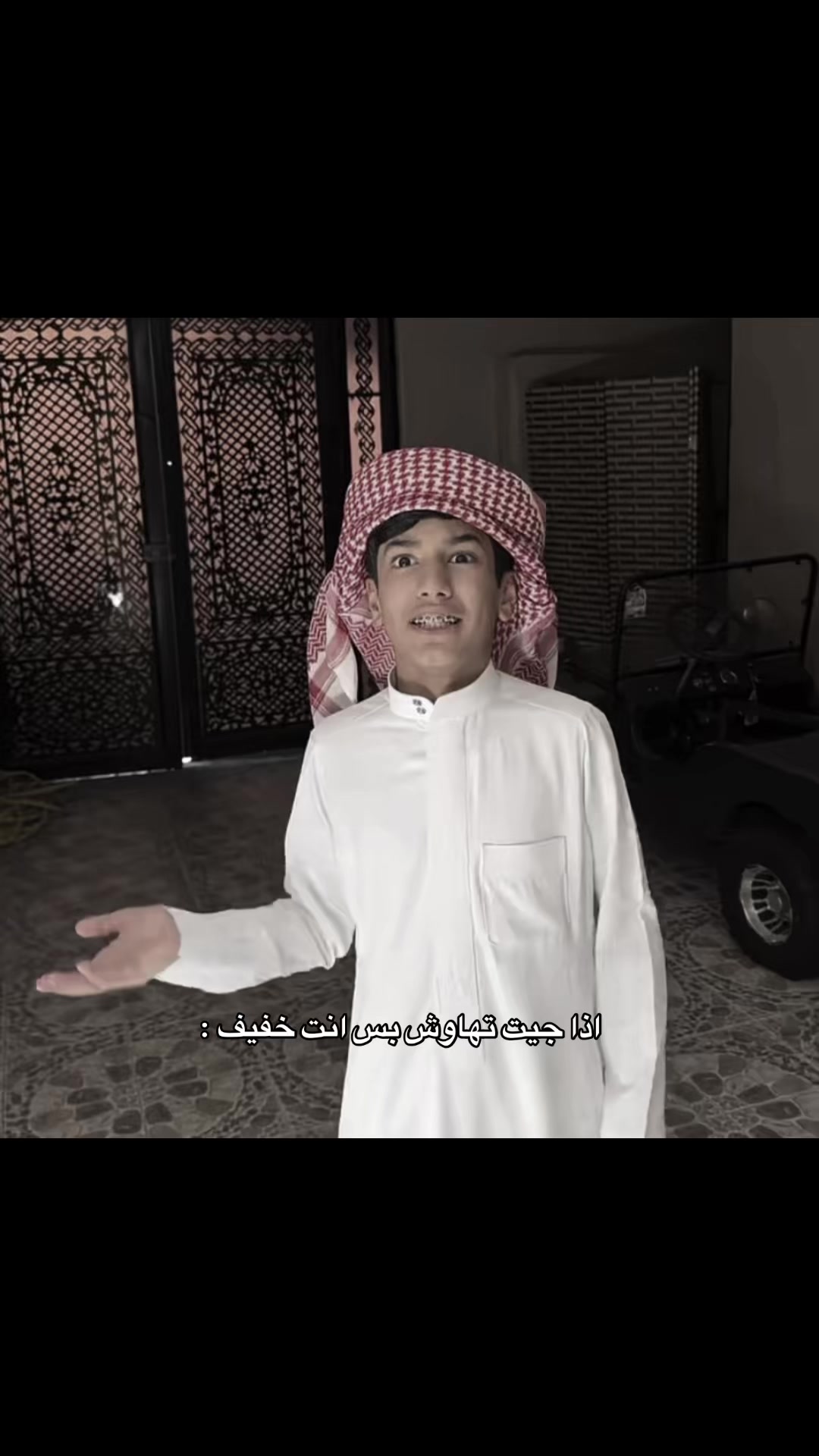@تياقو🇸🇦