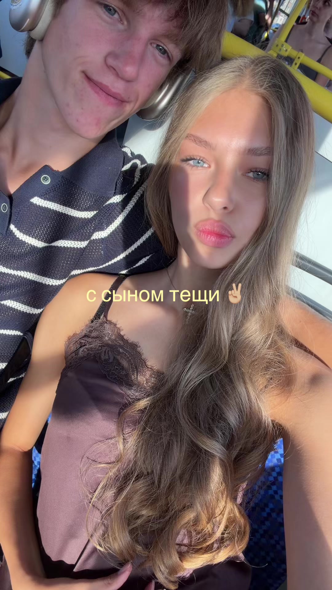 @ТГК: Софа Софочкина